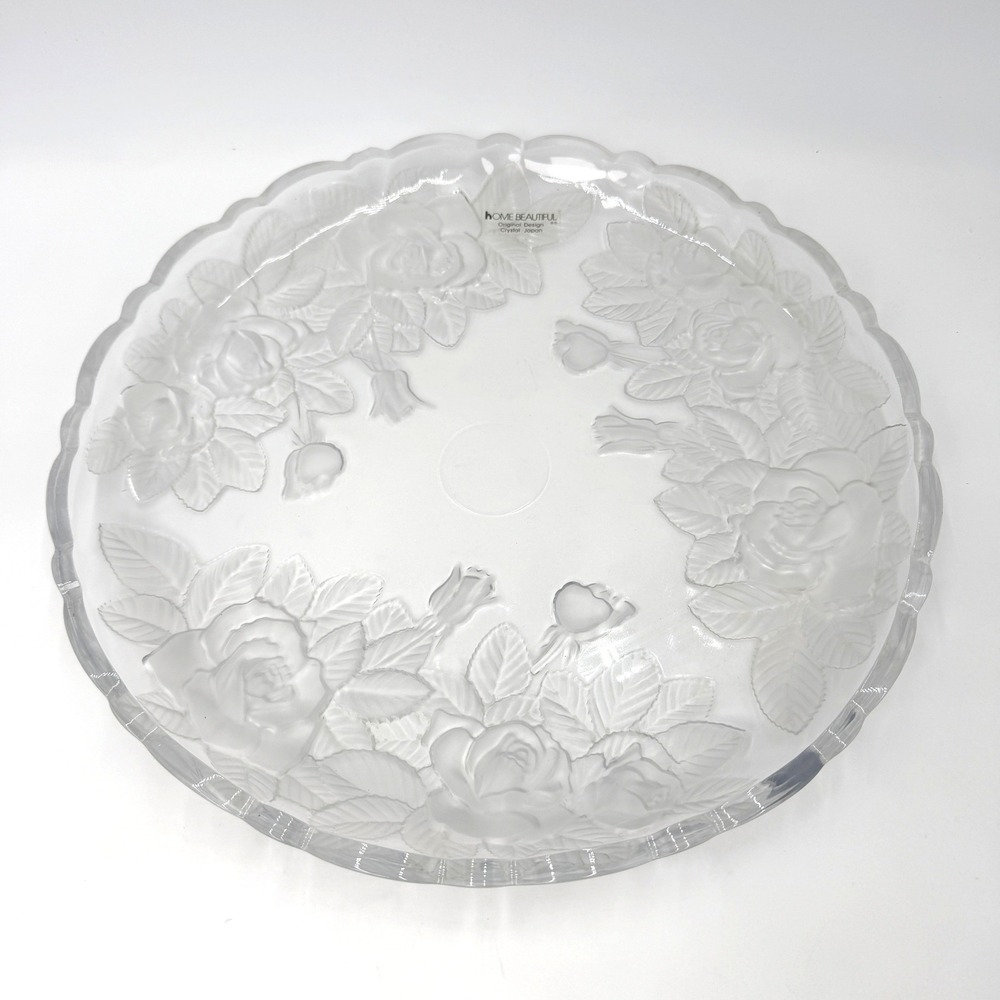 Home Beautiful Crystal Japan Frosted Rose Scalloped Round Platter Serving Tray